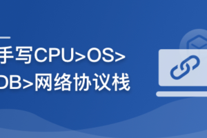 Tomcat+Memcached/Redis，构建高可用解决方案